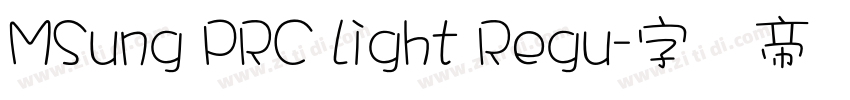 MSung PRC Light Regu字体转换